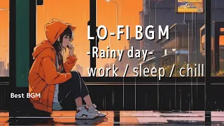 【雨の日 Jazz】Lofi : Rainy Days Bossa Nova Jazz with rainy sound: Café music for work/sleep/chill