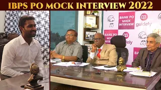 oru question um vidratha illa  | MR. CIBI RAJKUMAR | IBPS PO MOCK INTERVIEW - 4 | 2022