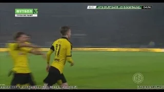 Stuttgart vs Borussia Dortmund 0-1 ~ Marco Reus Goal ( DFB-Pokal 2016 )  HD