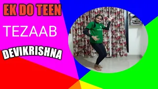 Ek Do Teen|Dance|Devikrishna