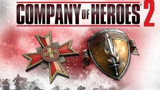 THEKaien (Wehr) vs utendar (USF) || Company of Heroes 2 Replay