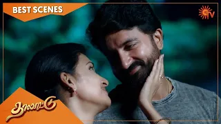 Thalattu - Best Scenes | Full EP free on SUN NXT | 07 August 2021 | Sun TV | Tamil Serial