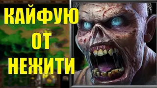 OZ SURV | НЕЖИТЬ НА МЕЛКИХ ПРИКОЛИСТАХ | SURVIVAL CHAOS