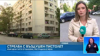 Втори задържан за стрелбата в „Люлин“ | БТВ