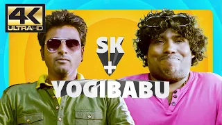 SK + Yogi Babu Cat and Mouse Compilation | Maan Karate | Kaaki Sattai | Sivakarthikeyan | Yogi Babu