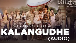 Kalangudhe (Audio) - Vaathi | Dhanush, Samyuktha | GV Prakash Kumar