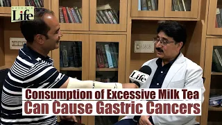Consumption of Excessive Milk Tea Can Cause Gastric Cancers