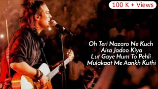 Lut Gaye Lyrics - Jubin Nautiyal |Dil ka sauda hua chandni raat mein| Teri Nazron ne kuch yesa jadoo