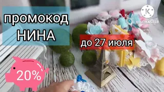 НОВИНКА/ что делать чтобы продажи на бантики взлетели