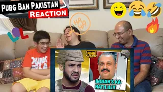 PUBG HAS BEEN BANNED IN PAKISTAN AND PEOPLE ARE NOT HAPPY!! | THUGESH | REACTION !! 😁😂😂🤣🤣