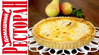 Новый Открытый ГРУШЕВЫЙ ПИРОГ. . Pear open pie