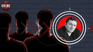 Последняя осень врагов Лоту Гули. За несколько дней умерли пятеро воров в законе