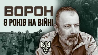 "Вони обстрілювали свою піхоту та кидали вбитих"