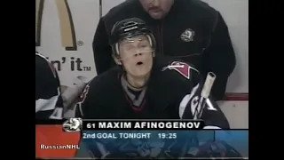 Max Afinogenov scores two goals vs Islanders (5 oct 2005)