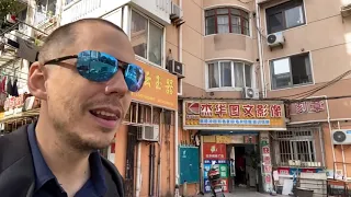 Como se ve un BARRIO CHUNGO en China (Shanghai)