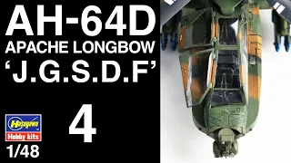 Hasegawa 1/48 AH-64D APACHE LONGBOW 'JGSDF' Helicopter Model｜Part 4