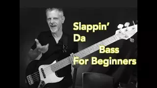 Slap Bass for Beginners - Part 1