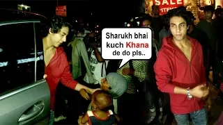 Beggar Asks For Food From Shahrukh Khan's Son Aryan..What Happens Next Will Melt Ur Heart