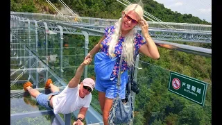 ЖУТКИЙ СТЕКЛЯННЫЙ МОСТ трескается под ногами ! YANODA Tropical Forest | CHINA GLASS BRIDGE