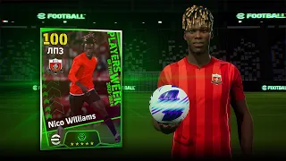 100? НЕ МНОГО ли ДЛЯ УИЛЬЯМСА? / Williams (ЛПЗ) eFootball 2024 Обзор