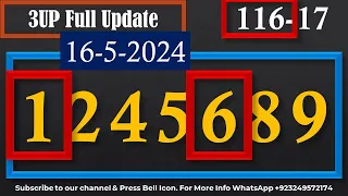 Thai Lottery 3UP Full Game First Paper | Thai Lottery Sure Win 2024 | Result Today 16-5-2024