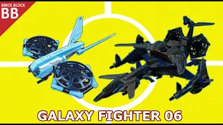 6 in 1 Combiner : Qman 41106 Galaxy Fighter (06) ⚡️ Speed Build Qman Enlighten Keeppley Lego Combine