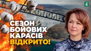 🥳Це має бути щось ФЕЄРИЧНЕ: розпочинаємо сезон бойових карасів, - ГУМЕНЮК