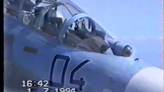 Праздник двухлетия освоения СУ-27 в Кущевской 1994 г. Часть 3