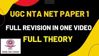 UGC NTA NET Paper 1 | Complete Theory Revision of Entire Syllabus in 1 video | UGC NTA 2022 Paper 1