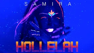 Samira Said - Hollelah | Music Video - 2019 | سميرة سعيد - هليلة