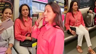 Actress #hemamalini Enjoyed Travelling In Metro 🚇💖