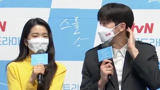 Nam Joohyuk and Kim Taeri forgot they have met each other before Twenty Five Twenty One [ENG SUB]