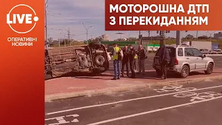 У Києві на Оболонському проспекті сталася ДТП з перекиданням