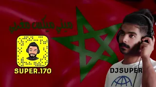 ميني ميكس مغربي مولع 2022 | DJSUPER