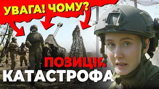 ДВА КАБАНЧИКА ТОЧНО В ЦІЛЬ | Д-30