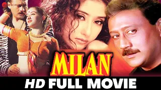 मिलन Milan (1994) - Full Movie | Jackie Shroff, Manisha Koirala, Paresh Rawal, Gulshan Grover