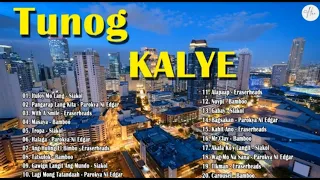 tunog kalye batang 90s nonstop hit