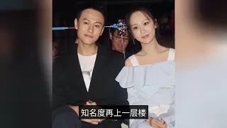 Yang Zi's love story: I thought I would grow old with Qin Junjie, but broke up because of a bowl