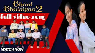 Bhool Bhulaiyaa 2 (Title Track) KartikA, Kiara A, Tabu |Pritam, Tanishk,Neeraj, Anees B, Bhushan K