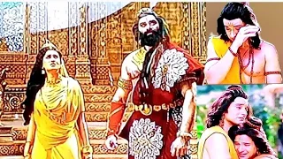 राम,सीता माता और भाई राम की आंखो में डर और आंसू #shrimadramayan #new #ep #ramayan #ram #sita #today