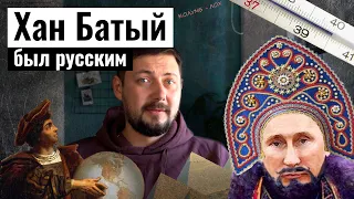 ВСЁ НЕ ТАК! Экскурсия в музей Ярославля