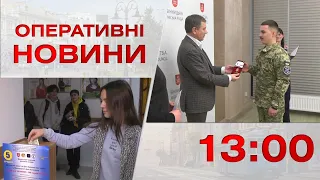 Оперативні новини Вінниці за 6 грудня 2022 року, станом на 13:00