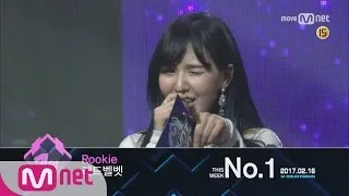 Top in 3rd of February, ‘Red Velvet’ with 'Rookie', Encore Stage! (in Full) M COUNTDOWN 170216 EP.51