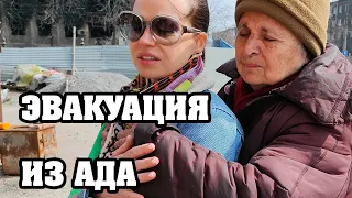 Бесстрашная россиянка приехала в Мариуполь, чтобы забрать бабушку