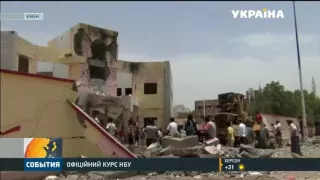 Кривавий теракт стався у Ємені