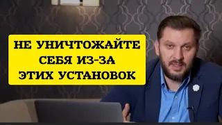 Эти установки уничтожат женщину