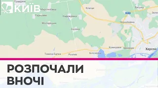 ЗСУ звільнили 4 села в Херсонській області, – CNN