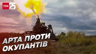 Як українська артилерія відбиває ворожі атаки у Бахмуті