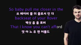 CHAINSMOKERS - CLOSER 가사 , 발음, 노래방자막  [원곡 조회수21억뷰]