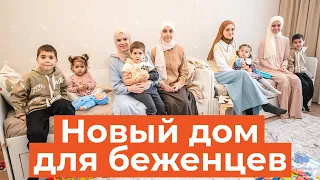 Из сектора Газа в Казань: вернувшейся из Палестины семье Закировых подарили квартиру